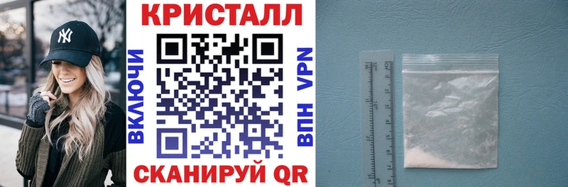 Amphetamine 98%  OMG зеркало  Сургут 