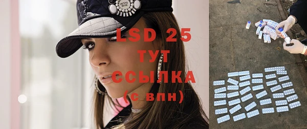 прущие крисы Лиски