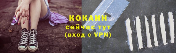 прущая мука Ладушкин