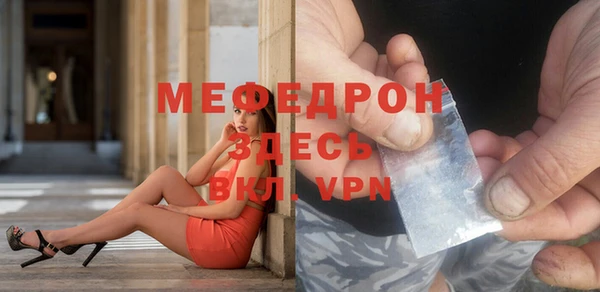 дистиллят марихуана Лихославль