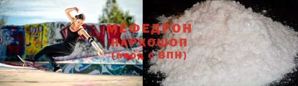 дистиллят марихуана Лихославль