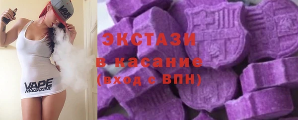 прущая мука Ладушкин