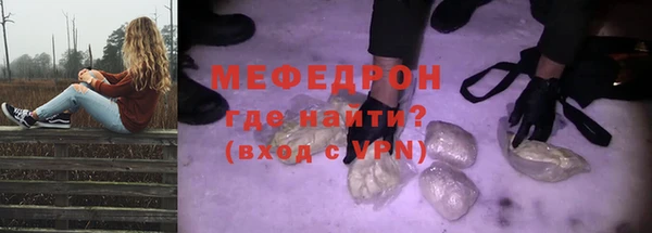 прущая мука Ладушкин