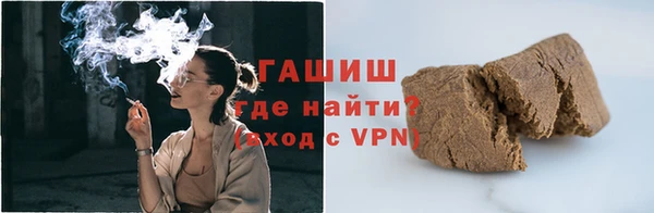 прущая мука Ладушкин