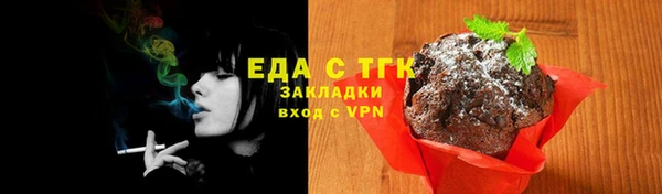 прущие крисы Лиски