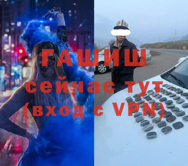 меф Липки