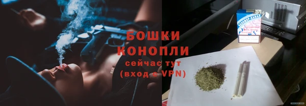 кристаллы Лагань