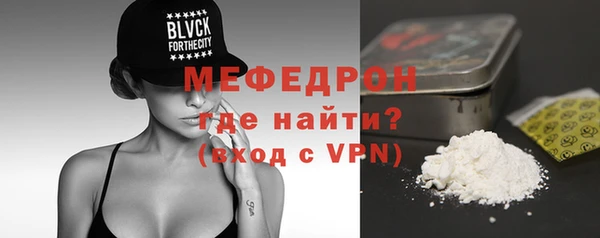 ПСИЛОЦИБИНОВЫЕ ГРИБЫ Лабытнанги