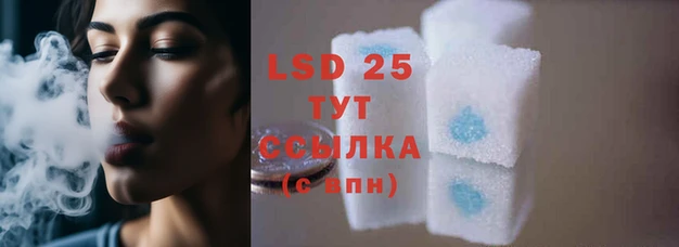 прущая мука Ладушкин