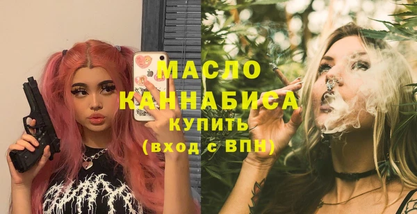 меф Липки