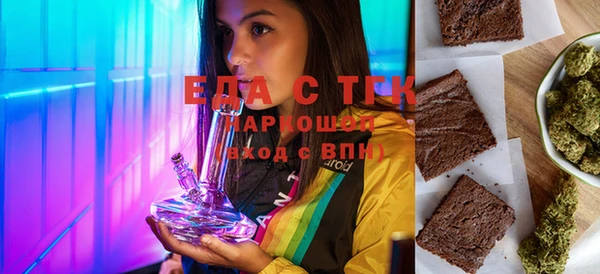 прущая мука Ладушкин