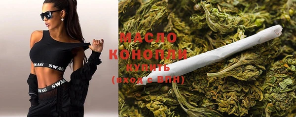 ПСИЛОЦИБИНОВЫЕ ГРИБЫ Лабытнанги