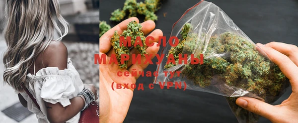 кристаллы Лагань