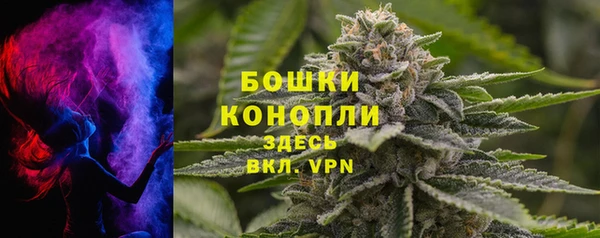 прущая мука Ладушкин
