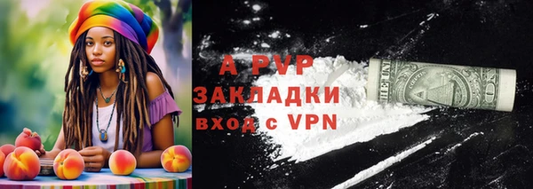 прущая мука Ладушкин