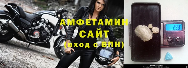 ПСИЛОЦИБИНОВЫЕ ГРИБЫ Лабытнанги