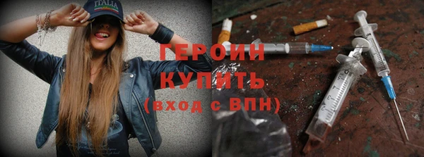 скорость Анива