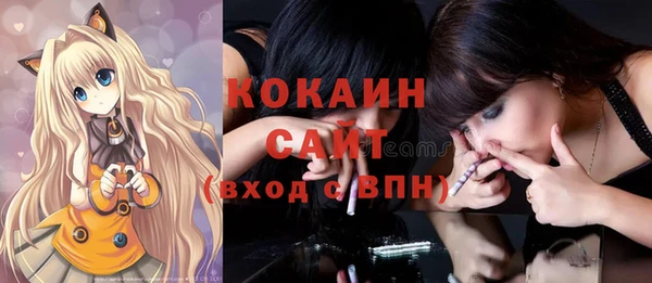 меф Липки