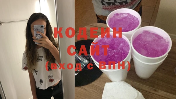 меф Липки