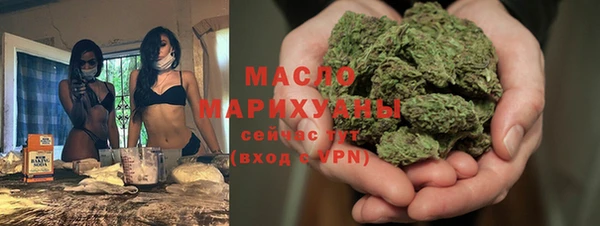 кристаллы Лагань