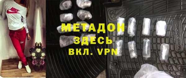 прущая мука Ладушкин