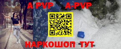 дурь Кинель