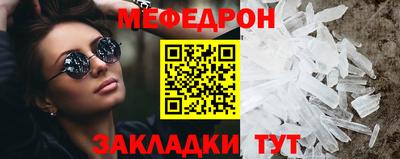 кокаин перу Конаково