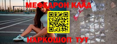 прущая мука Кингисепп