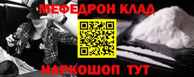 прущая мука Кингисепп
