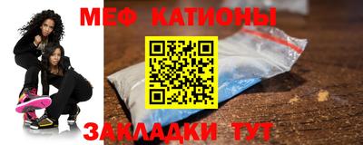 эйфоретик Кимры