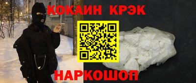 дурь Кинель
