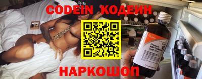 дурь Кинель
