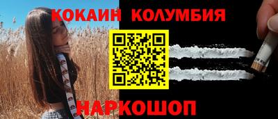 эйфоретик Кимры