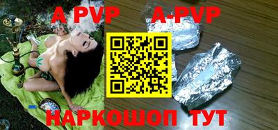 дурь Кинель