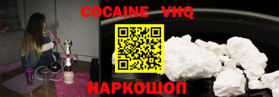 дурь Кинель