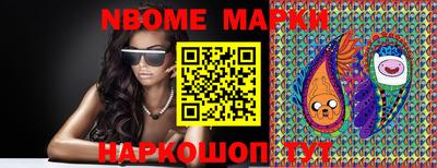 эйфоретик Кимры