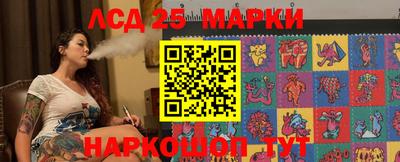 прущая мука Кингисепп