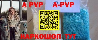 прущая мука Кингисепп