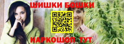 мескалин Балашиха