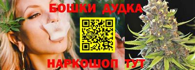 дурь Кинель