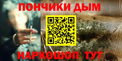эйфоретик Кимры