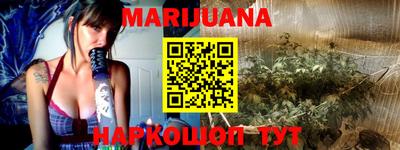 эйфоретик Кимры