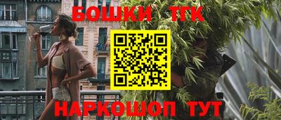прущая мука Кингисепп