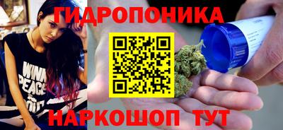 прущая мука Кингисепп