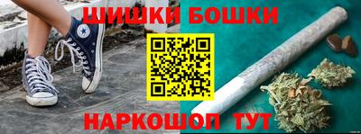 мескалин Балашиха