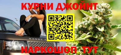 эйфоретик Кимры
