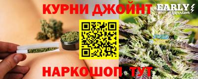 прущая мука Кингисепп