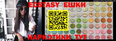 прущая мука Кингисепп