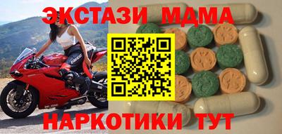 прущая мука Кингисепп