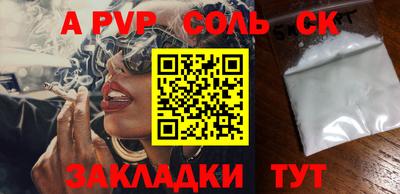 эйфоретик Кимры